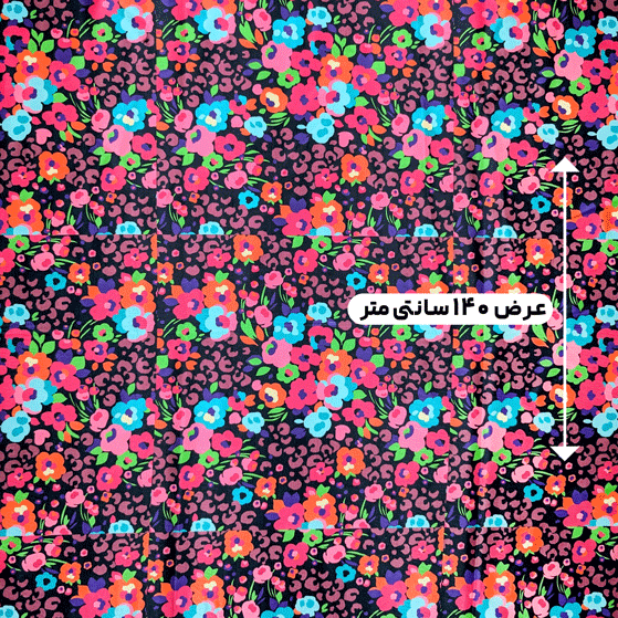 پارچه ساتن پرینت رنگ 83