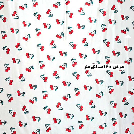 پارچه ساتن پرینت رنگ 84