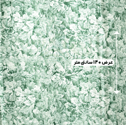 پارچه ساتن پرینت رنگ 87