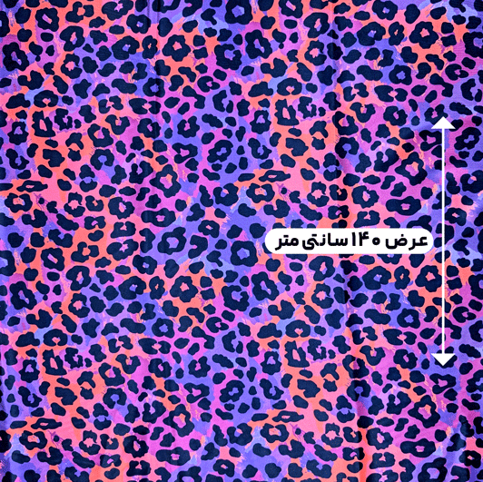 پارچه ساتن پرینت رنگ 95