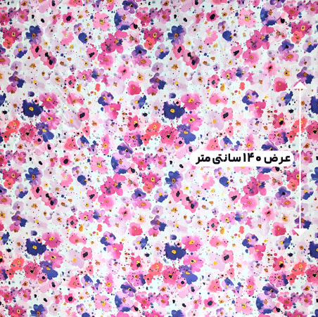 پارچه ساتن پرینت رنگ 99