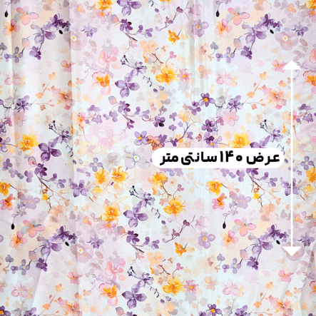 پارچه ساتن پرینت رنگ 104
