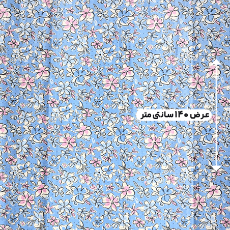 پارچه ساتن پرینت رنگ 75