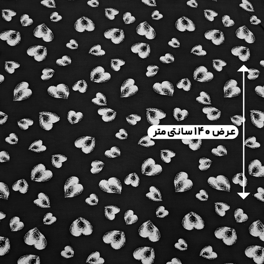 پارچه نخی طرحدار رنگ 757