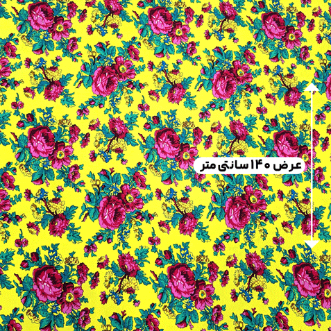 پارچه نخی گلدار رنگ 622-4