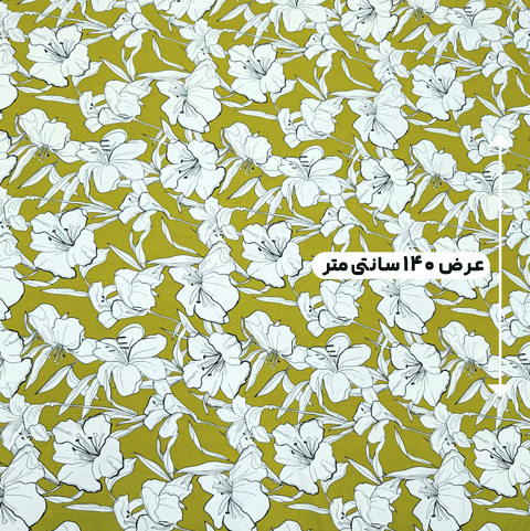 پارچه نخی گلدار رنگ 716-2