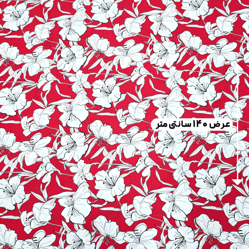 پارچه نخی گلدار رنگ 716-3