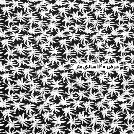 پارچه نخی طرحدار رنگ 726-2