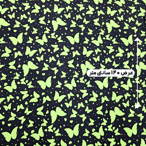 پارچه نخی طرحدار رنگ 753-3