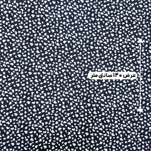 پارچه نخی طرحدار رنگ 754