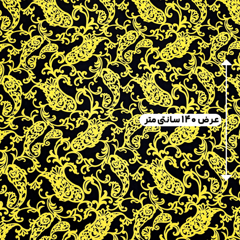 پارچه نخی طرحدار رنگ 755