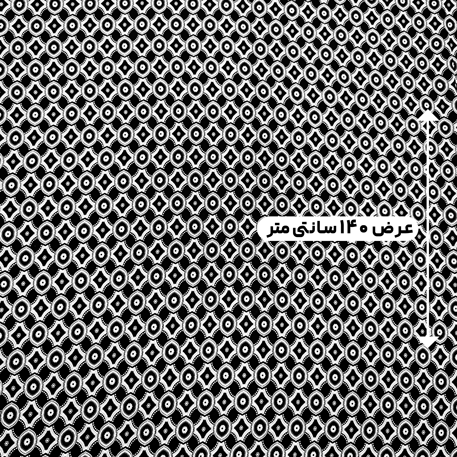 پارچه نخی طرحدار رنگ 758