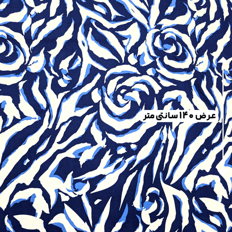 پارچه نخی گلدار رنگ 762