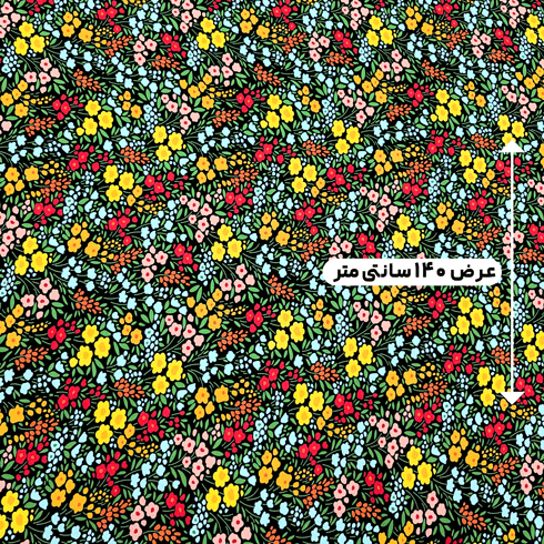پارچه نخی گلدار رنگ 768