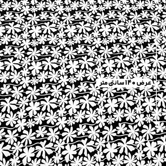 پارچه نخی گلدار رنگ 770