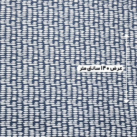 پارچه نخی طرحدار رنگ 775