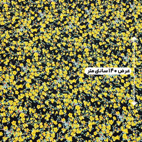 پارچه نخی گلدار رنگ 782