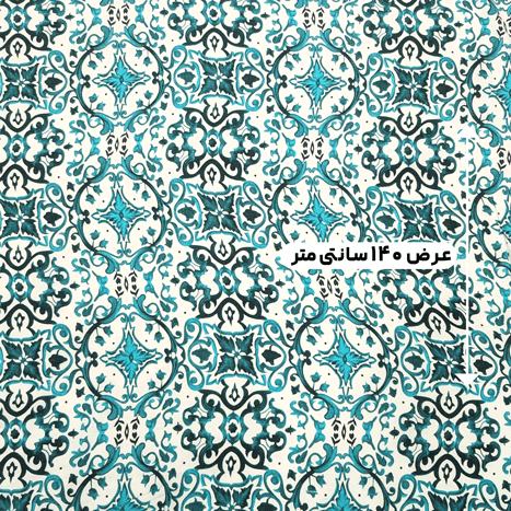 پارچه نخی طرحدار رنگ 783