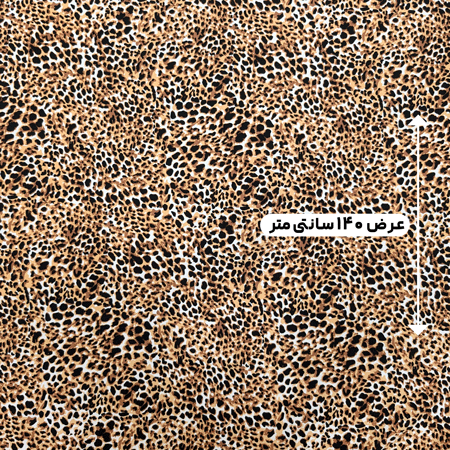 پارچه نخی طرحدار رنگ 411