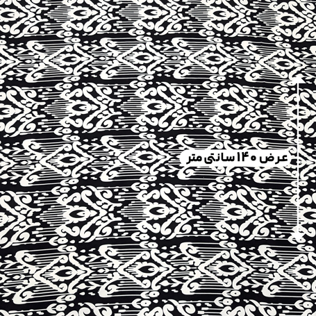 پارچه نخی طرحدار رنگ 760-1