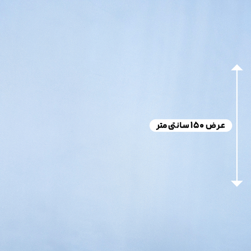 پارچه سیلک ارگانزا ساده کره 2 رنگ 2-10 آسمانی 