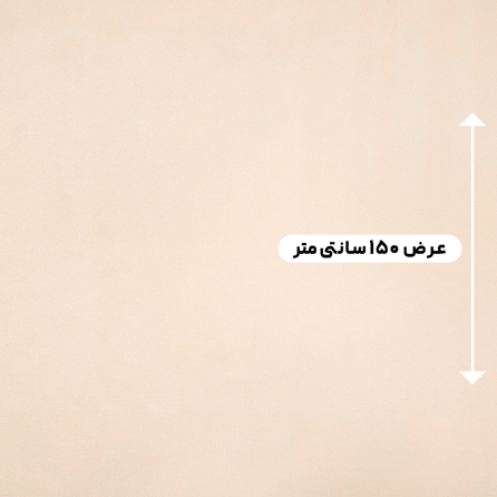 پارچه سیلک ارگانزا ساده کره 2 رنگ 2-2 پنککی 