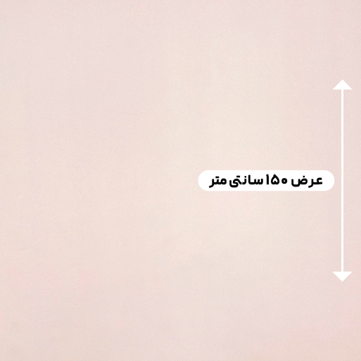 پارچه سیلک ارگانزا ساده کره 2 رنگ 2-6 هلویی 