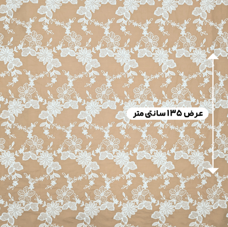 پارچه پوپلین گلدوزی 2 رنگ 2-4 موکا 