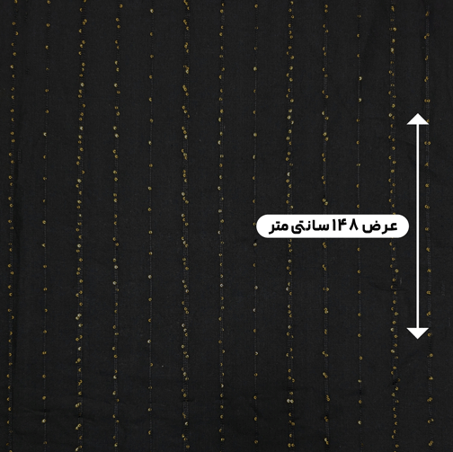پارچه لینن پولک دوزی هندی رنگ 123 مشکی 