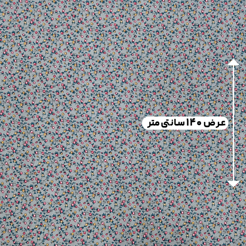 پارچه نخی گلدار رنگ 466-2