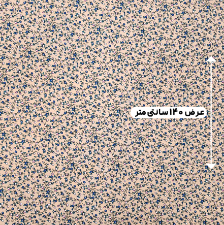 پارچه نخی گلدار رنگ 466-3