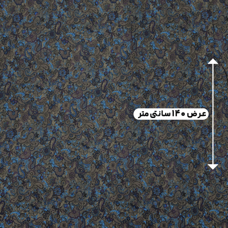 پارچه نخی طرحدار رنگ 789