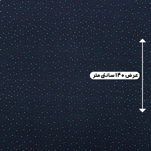 پارچه نخی طرحدار رنگ 790