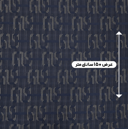 پارچه ژاکارد کنفی ترک 199 رنگ 199-2 