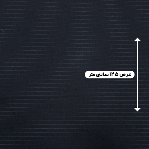پارچه گاباردین دیپلمات ترک رنگ 1 سرمه ای 