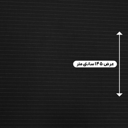 پارچه گاباردین دیپلمات ترک رنگ 2 مشکی 