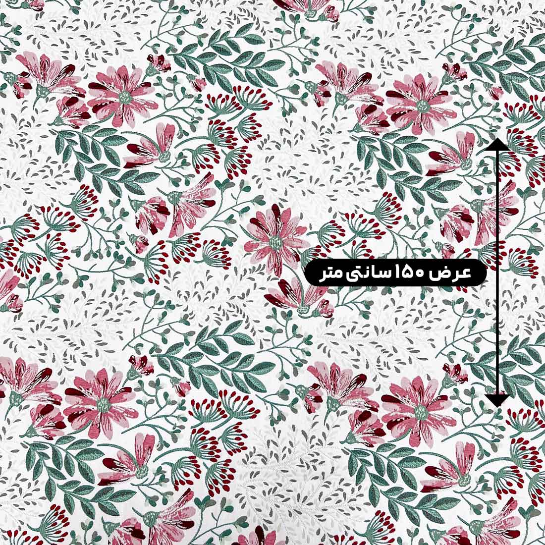 پارچه ژاکارد پنبه باغچه رنگ 4-22-13