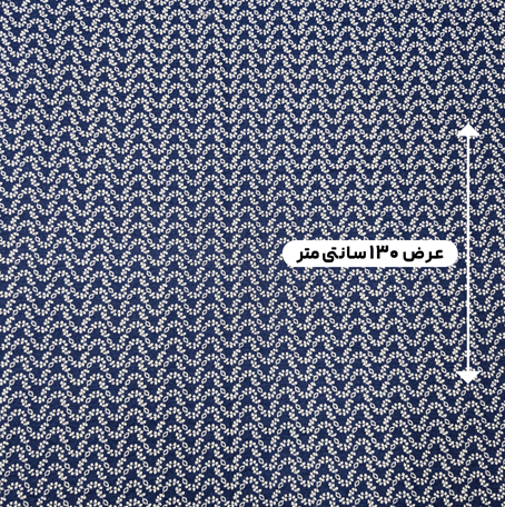 پارچه جین خامه دوزی ترک رنگ 4 سرمه ای