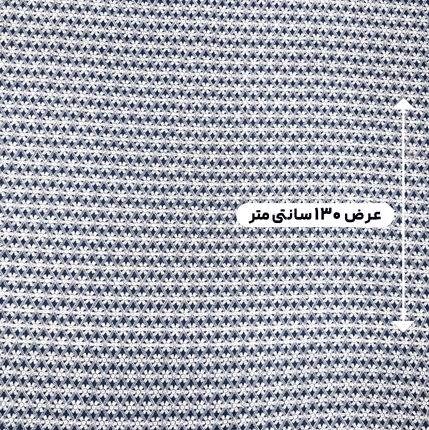 پارچه جین خامه دوزی ترک رنگ 6 سرمه ای