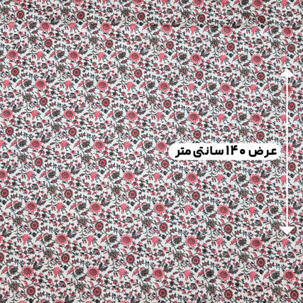 پارچه تافته طرحدار رنگ 48