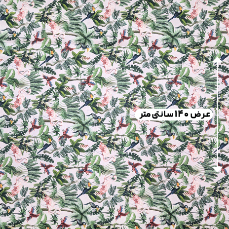 پارچه تافته طرحدار رنگ 47