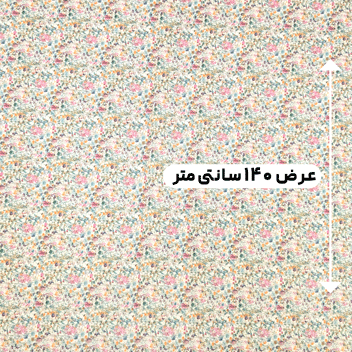 پارچه تافته طرحدار رنگ 49