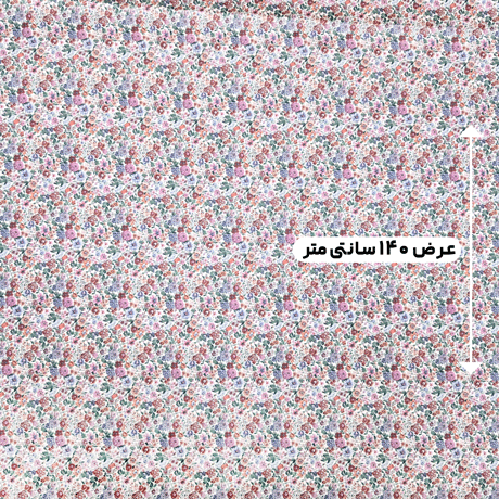 پارچه تافته طرحدار رنگ 51