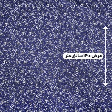 پارچه تافته طرحدار رنگ 52