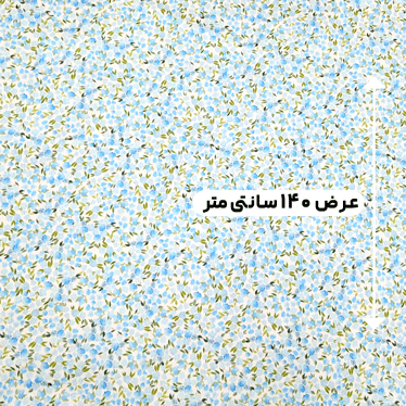 پارچه تافته طرحدار رنگ 54
