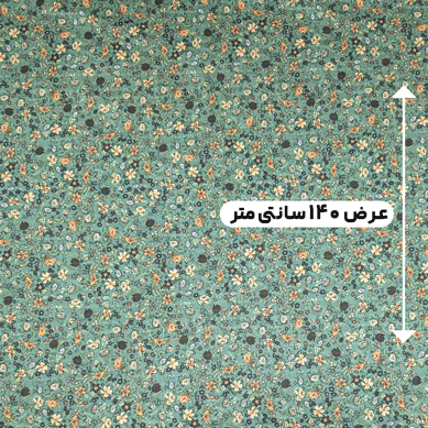 پارچه تافته طرحدار رنگ 56