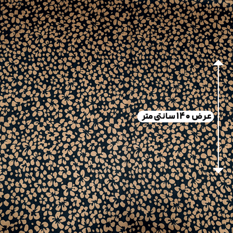 پارچه تافته طرحدار رنگ 58