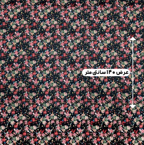 پارچه تافته طرحدار رنگ 57