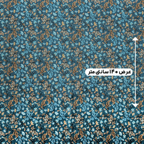 پارچه تافته طرحدار رنگ 59