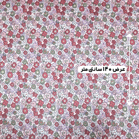 پارچه تافته طرحدار رنگ 60